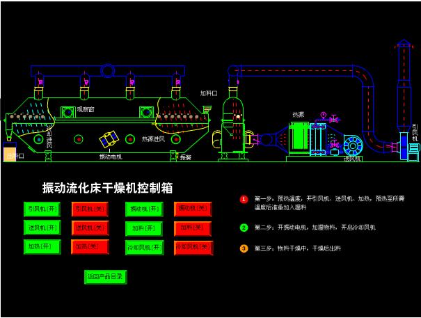 微信圖片_20210401055626.jpg